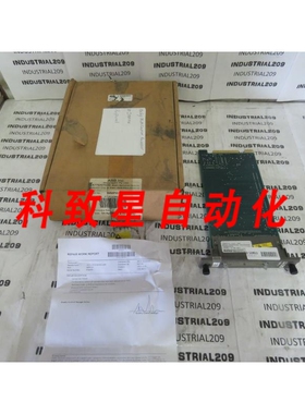 工业配件IMMPI01
