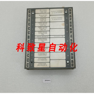 工业配件PRAXIS 98.6.030.702模块