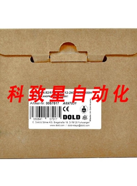 工业配件时间继电器MK9906N.82/61 ART.0057517