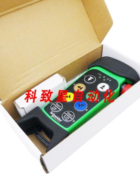 工业配件ZART8LS变送器138910