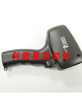 工业配件ALMA LASERS TRIO 4CM 盖，无触发
