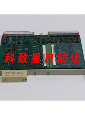 工业配件BBC GJR5132300R3200/35PS90+2 X选项卡 GJR5133000R0002