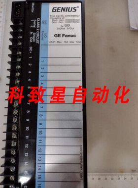 工业配件GE接线端子 IC660B022CAX 24V 16A