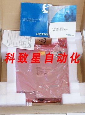 工业配件55204T-PWR BAYSTACK POE以太网路由交换机