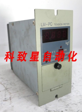 工业配件LM-PC张力计LMPC