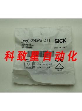 工业配件IM08N5PS-ZT1 (6020231)电感式接近传感器