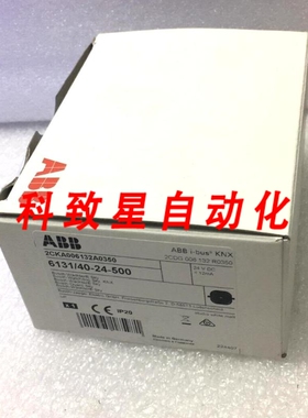 工业配件2CKA006132A0350 6131/404-500