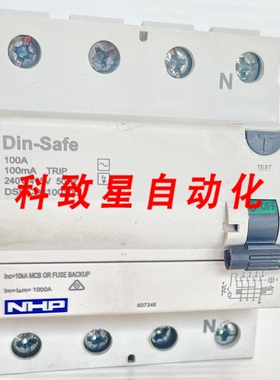 工业配件NHP DSRCD4100100 DIN-安全 100A 100MA RCD 3PH 3P 10KA
