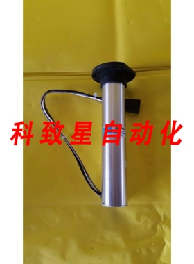 工业配件H8008 光电倍增管
