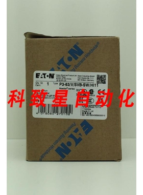 工业配件P3-63/V/SVB-SW/HI11 (027010)主开关