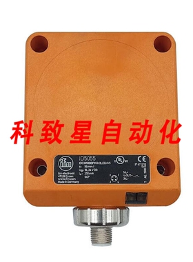工业配件效应器感应传感器ID5055 250MA 106VDC