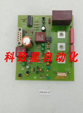 工业配件SOFTAL LP 520卡