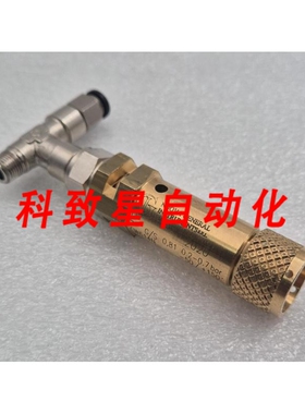 工业配件阀门 D7 G/S 0 81 0.2-0.7BAR CW614N 1/4 020057558