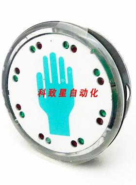 工业配件CAPTRONCHT3-F5XP-H传感器按钮电容式