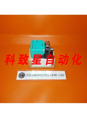 工业配件电感式传感器NBB20-L2-B3-V1/订货号226317
