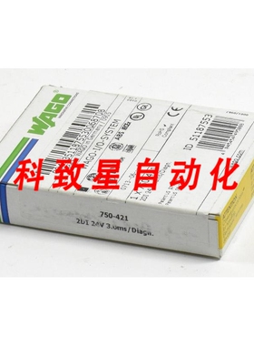 工业配件IO系统数字输入 2X 750-421 750421