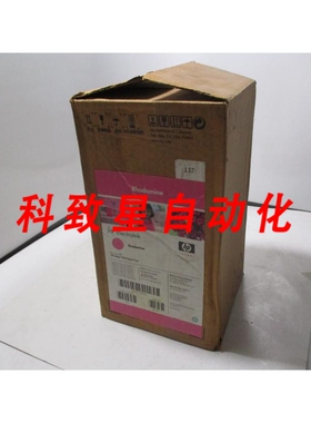 工业配件HP INDIGO ELECTROINK Q4086A 明 HP INDIGO 7000 数码印