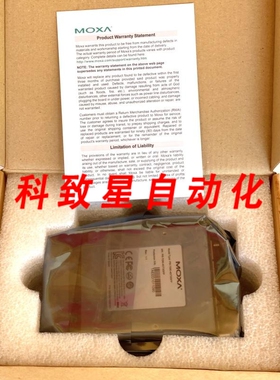工业配件PM-7200-4GTXSFP 4 X 1000BASESFP插槽组合端口适 PT系列