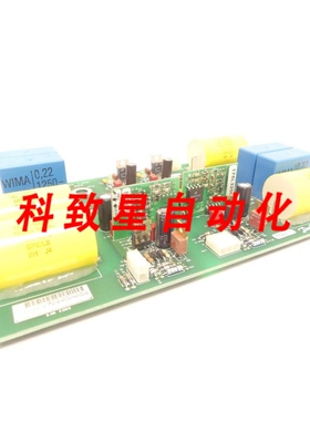 工业配件175L3204 175L3402板 172003H058 15077-0089 10X