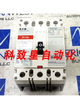 工业配件ED3125 3极 240伏65KA 240V断路器