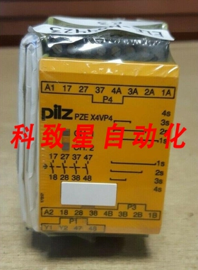 工业配件PZE X4VP4安全继电器777586触点扩展模块