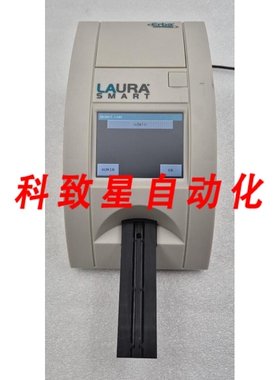 工业配件ERBA MANHEIM LAURA SMART 尿液读取器试纸分析仪尿液分