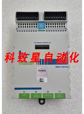 工业配件ELREST MASTER COMBO CM100 ESB/CAN 23100.0002 PLC-16D