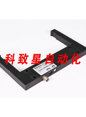 工业配件10149153 FGUM 120P8001/S35L 叉形传感器
