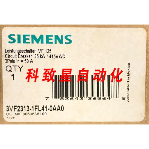 工业配件3VF2313 1FL41 0AA0 3极50 AMP VF125断路器
