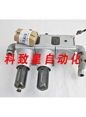 工业配件NEUHAUS 15715 717