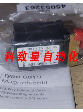 工业配件6013 A 2 5 FKM MS 2/2通电磁阀 0-10BAR 24V