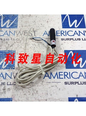 工业配件S5-1-C300 G5110620光电接近传感器246VAC最大 100MA
