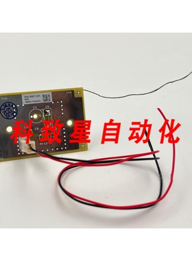 工业配件PCB 000-900703/003-900703