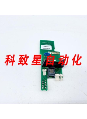 工业配件ROBOMOW RL 通信板 ESB0021E