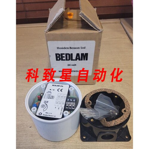 工业配件HOSIDEN BESSON BEDLAM 24V多音警报器96/29