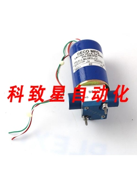 工业配件BECO MFG M443W2DFS-LT 24VDC LP NC-C-NO 三通电磁阀
