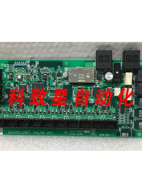 工业配件主板 CNET 5044-000327-15 OYDK26C