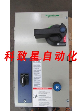 工业配件INSTAKITS LE1D097D72 TESYS组合启动器15A LC1D09 24V 3