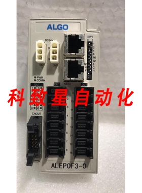 工业配件算法 ALEP0F3-0