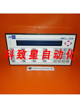 工业配件SAE PROVICOM控制面板 MT-80B-RS-422