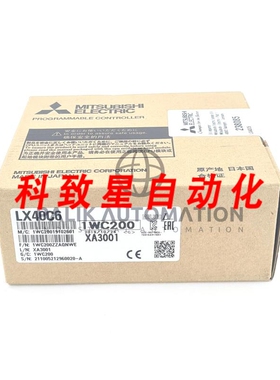 工业配件电机 LX40C6直流数字输入模块L系列