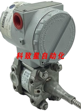 工业配件SMAR压力传感器LD303-M4-41L-0019-11 3