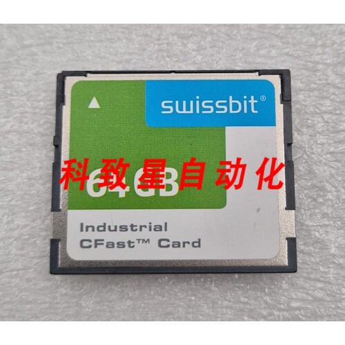 工业配件SWISSBIT 64GB工业 CFAST卡存储 5CFAST.064G-10 SFCA064