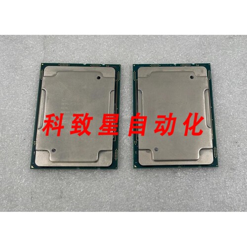 工业配件XEON GOLD 6230 SRF8W 2.10GHZ 20核控制器CPU