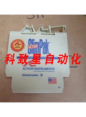 工业配件ULTRA SLIMPAK转换隔离器G408-0000 G4080000 100V 100M