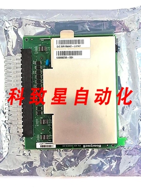 工业配件50008238-001控制器
