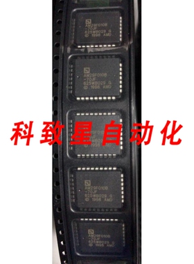 工业配件463个 AM29F010B-70JF NOR 闪存 1M(128KX8)70NS 5V