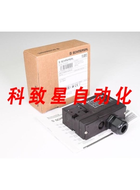 工业配件101141020 AZM 170-02ZRKA安全联锁开关