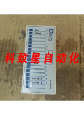 工业配件BOWE SYSTEC模块IOS 200 IOS200 255780/55013/600975
