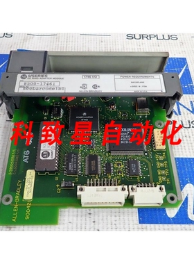 工业配件8500-1746I I/O 环适配器模块9系列